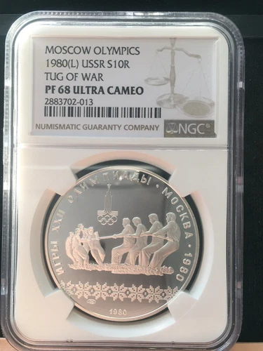 1980 (L)  Russia Olympics, Tug of War, 10 Rouble,  NGC Graded**PF-68 UC**