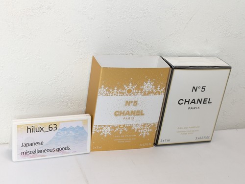 CHANEL Authentic 2024 Chanel No. 5 Eau De Parfum Holiday Fragrance Set - NEW - Picture 4 of 24