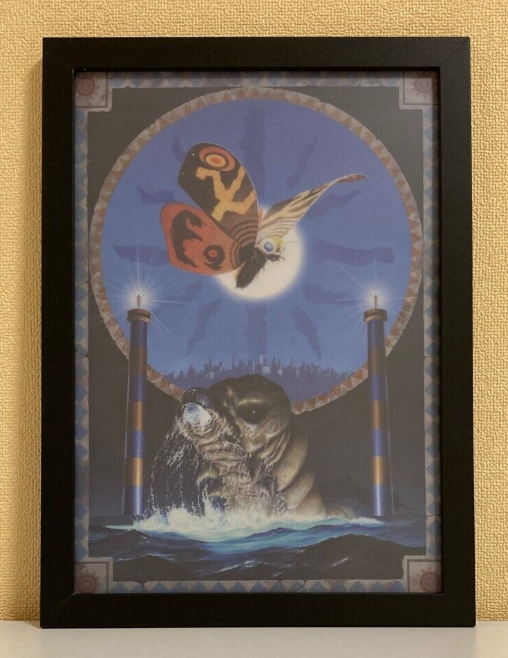 MOTHRA framed clear file poster 310x220mm Yuji Kaida artwork Japan