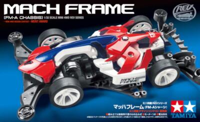 Tamiya Mini 4WD REV 1/32 No.14 Mach Frame FM-A Chassis 18714 Japan
