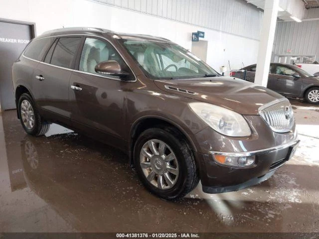Б/у воздухоочиститель в сборе подходит: 2011 Buick Enclave класса A - Изображение 3 из 4