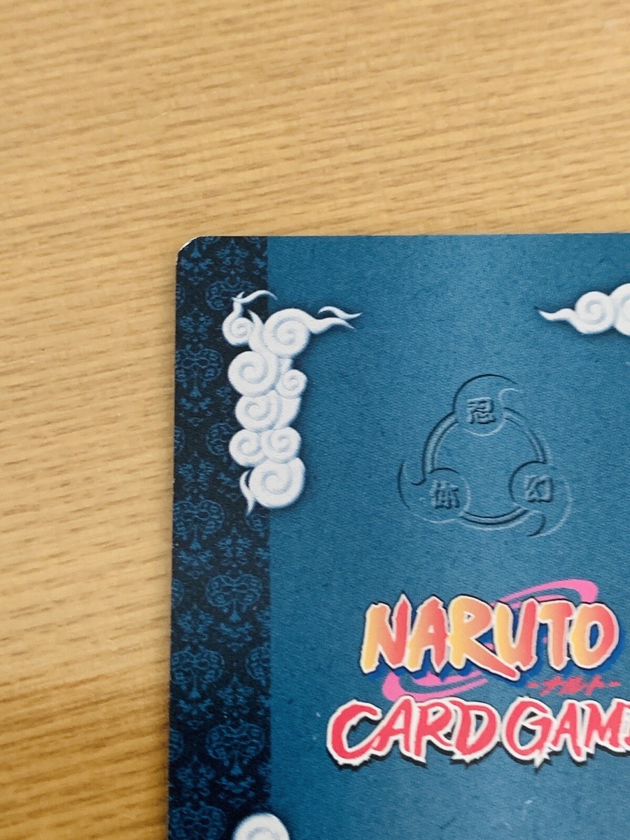 NARUTO ナルト トレーディングカード IRUKA NARUTO NARUTO ナルト トレーディングカード IRUKA NARUTO