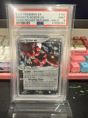 eBay