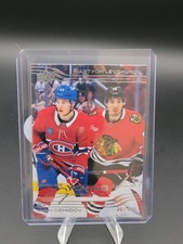 2025-26 Upper Deck Ivan Demidov Artyom Levshunov Young Guns Checklist RC