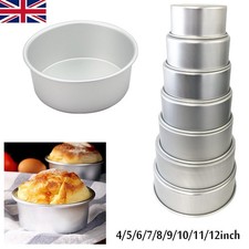 Professional Deep Cake Pan Silver Anodised Aluminium Fix Base Baking Round