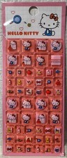 Hello Kitty Tile Sticker