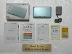 Nintendo 3DS XL Mint White Console Japanese with Original Box Used from Japan