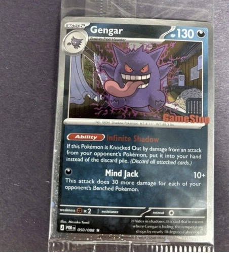 New ListingGengar (Cosmos Holo) (Gamestop Exclusive) 050/088 Miscellaneous Cards & Products