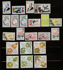 Gabon  lot  de timbres neufs  **  a étudier bas prix