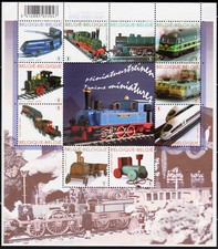 BELGIUM - 2009 TOY TRAINS - MIN. SHEET MINT NH