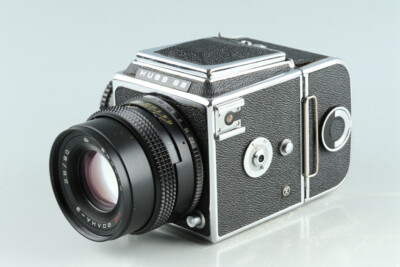 Kueb 88 Medium Format Film Camera + MC Boaha-3 80mm F/2.8 Lens