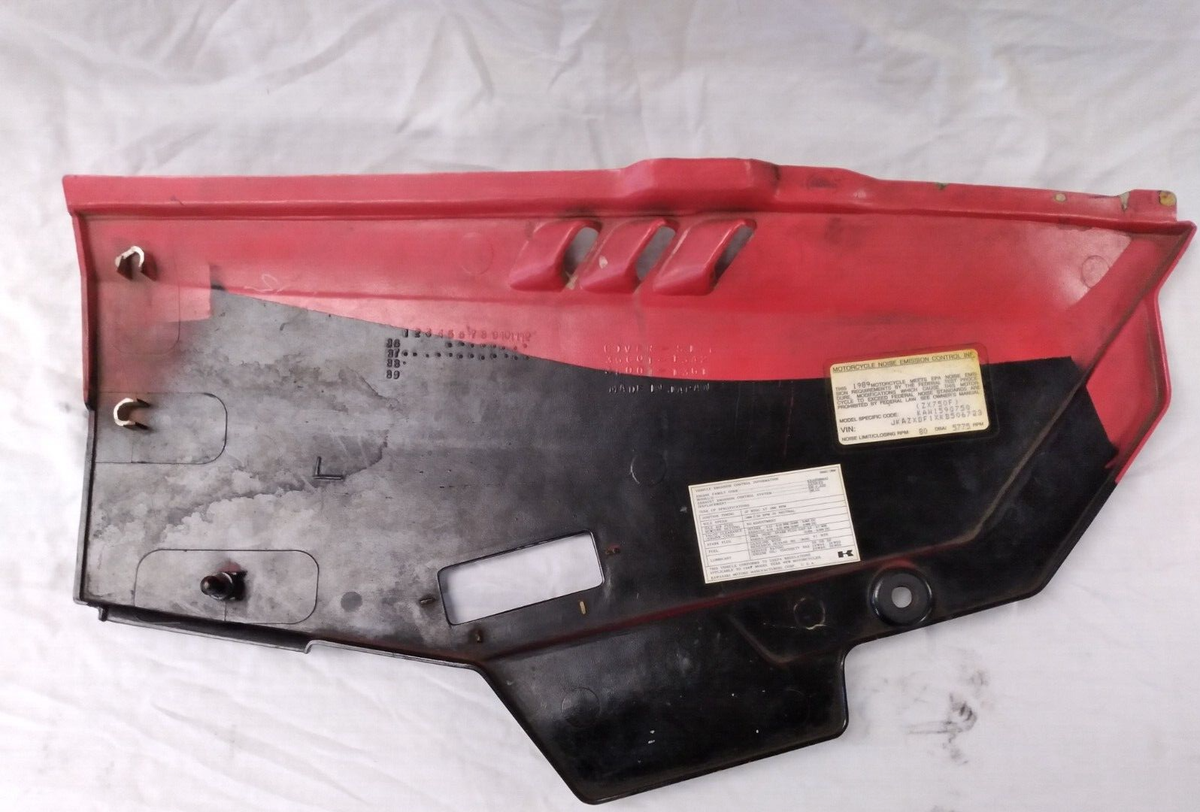 OEM 87-89 KAWASAKI ZX750 GPX750R NINJA LEFT SIDE COVER 36010-5128