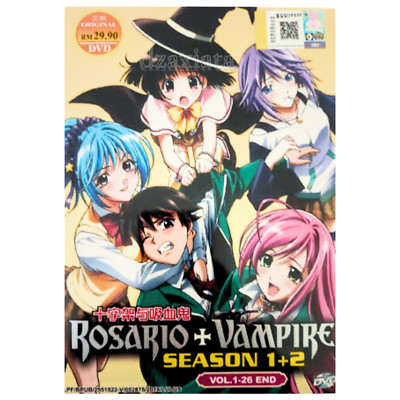 English Dub Anime DVD Rosario + Vampire Complete Series Season 1+2 (1-26 End) 