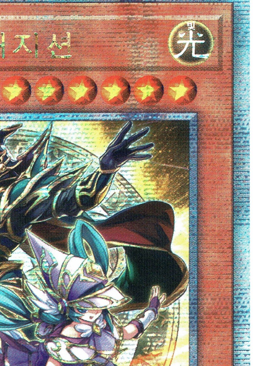 遊戯王　UNITY2BOX& ART Collection5BOX Invasion of Chaos Booster Box (25th Anniversary Edition
