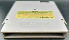 SHADOW GATE Nintendo Entertainment System NES SHADOWGATE 1985 Japan