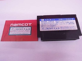 NAMCO Sky Kid Famicom game