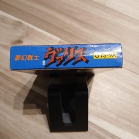 Famicom software Dream Warrior Valis #3db643