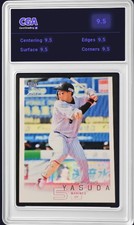 2022 BBM 2nd Version #508 Hisanori Yasuda Chiba Marines - CGA 9.5 Digital Grade