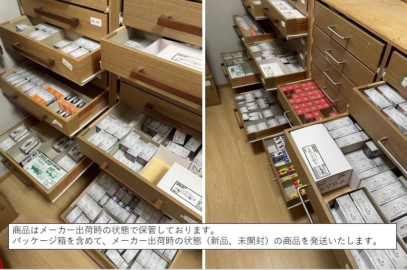 Nissan Cedric Van ALSOK Transporte de Efectivo 1/64 Tomytec NEO Nuevo Sin Usar Foto 4 de 4