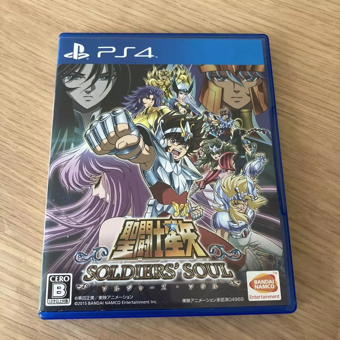 Saint Seiya Soldiers' Soul - PS4 Games