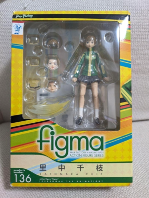 FIGMA Chie Satonaka Action Figure Persona 4 136 Max Factory Toy