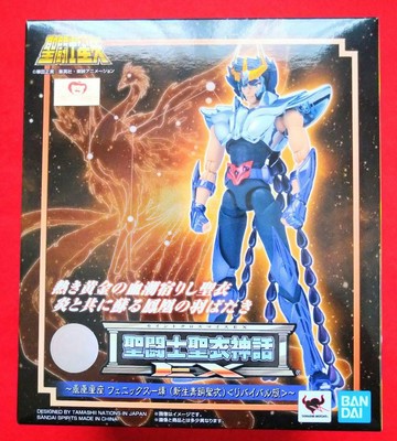 SAINT CLOTH MYTH EX Saint Seiya Phoenix Ikki New bronze clothes Figure [Revival]