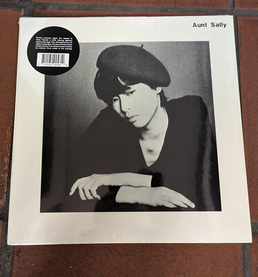 (LP Record) AUNT SALLY - (with 7'') - Mesh-Key MKY024 / Japan Avant-Garde /SEALED