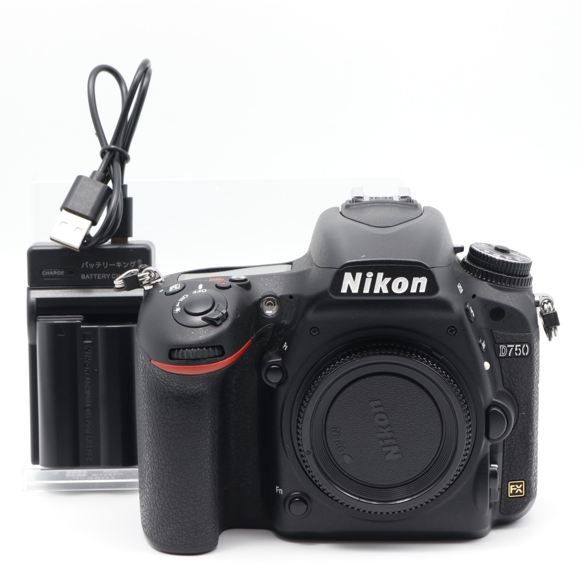 Sample Nikon D750 Vs D850 Nikon D750 Sample Images Nikon D750 Essai