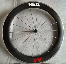 HED - JET - CARBON - FRONT WHEEL - 650C. - TUBULAR - NEW