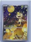 2025 Pokemon Chinese CBB3C 02 07/07 Gem Pack Vol.3 Meowth Holo NM
