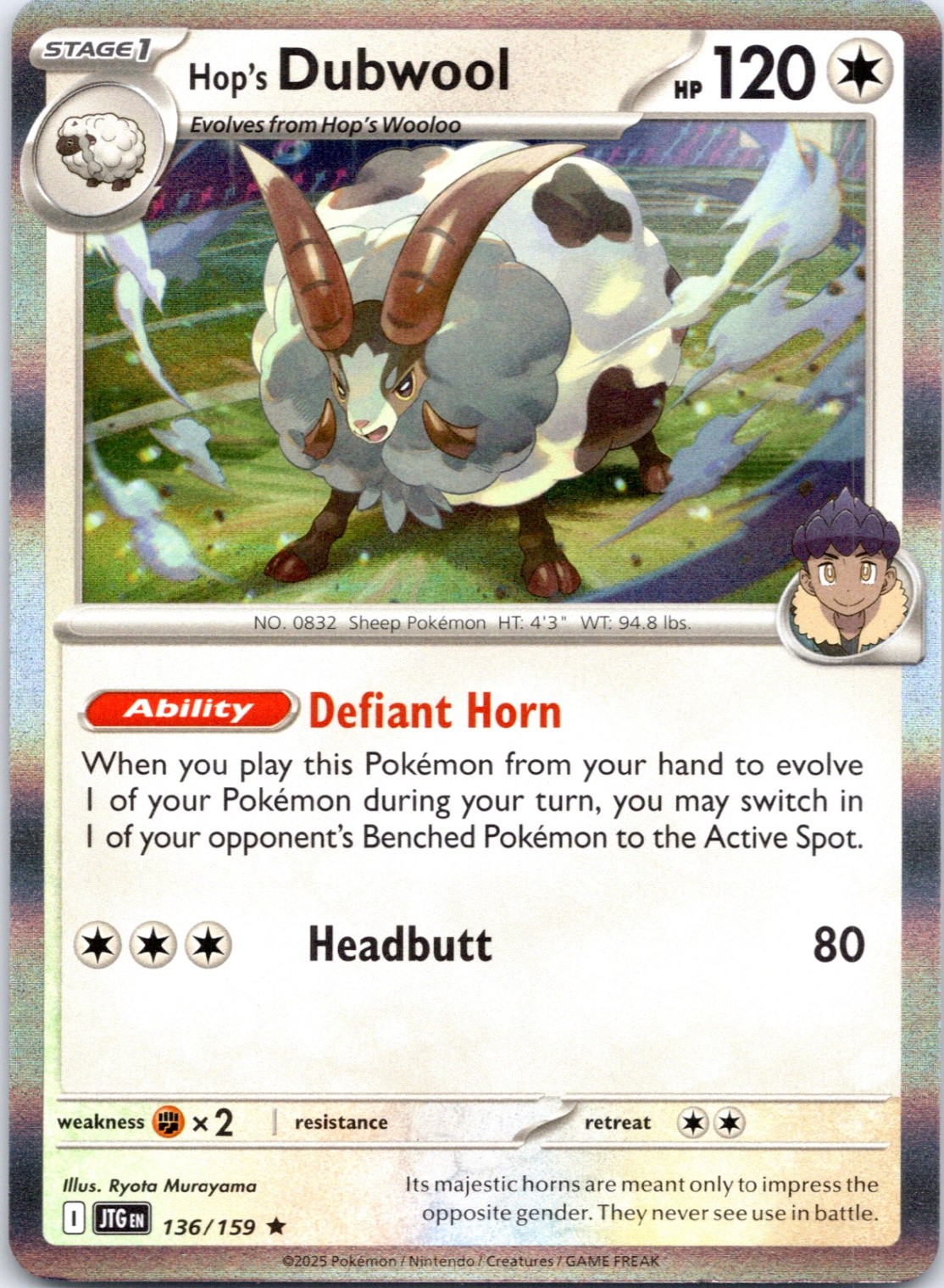 Hop's Dubwool Rare SV09: Journey Together 136/159 NM