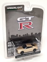 Greenlight 1/64 Nissan GT-R R35 2016 Gold Edition Diecast Model Car