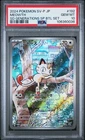 POKEMON MEOWTH 2024 JPN SV-P PROMO #192 SVM SPECIAL BATTLE SET PSA 10