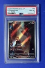 2023 Pokémon SV2a JP Charmander Art Rare #168 PSA 10 GEM MT