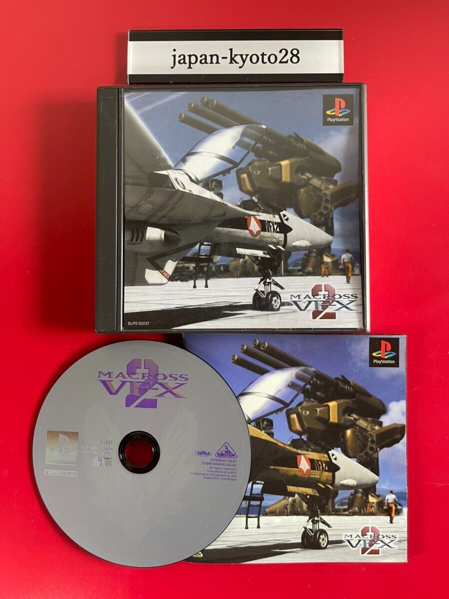 Macross VF-X2 PS1 Bandai Sony PlayStation 1 Japan Game Soft jp