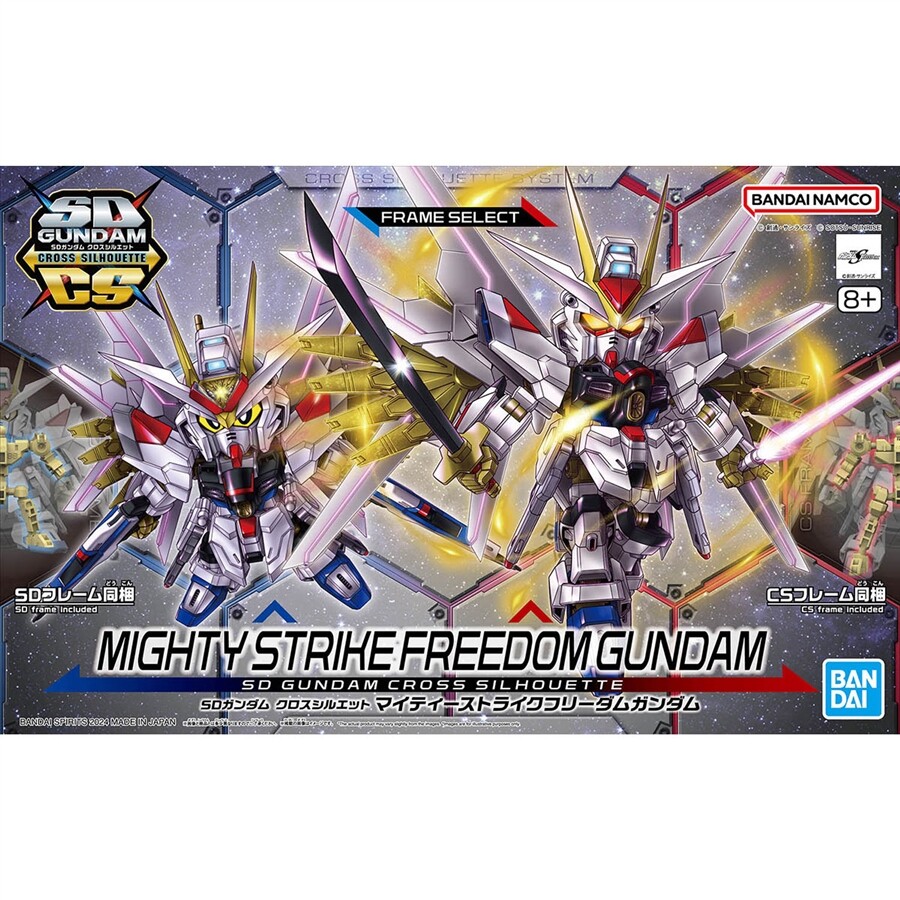 SD Gundam Cross Silhouette SDCS SEED FREEDOM Mighty Strike Freedom