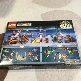 LEGO System 7171 Star Wars Mos Espa Podrace In 1999 shield