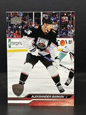 2023-24 Upper Deck Extended Series Base All-Star Aleksander Barkov #655