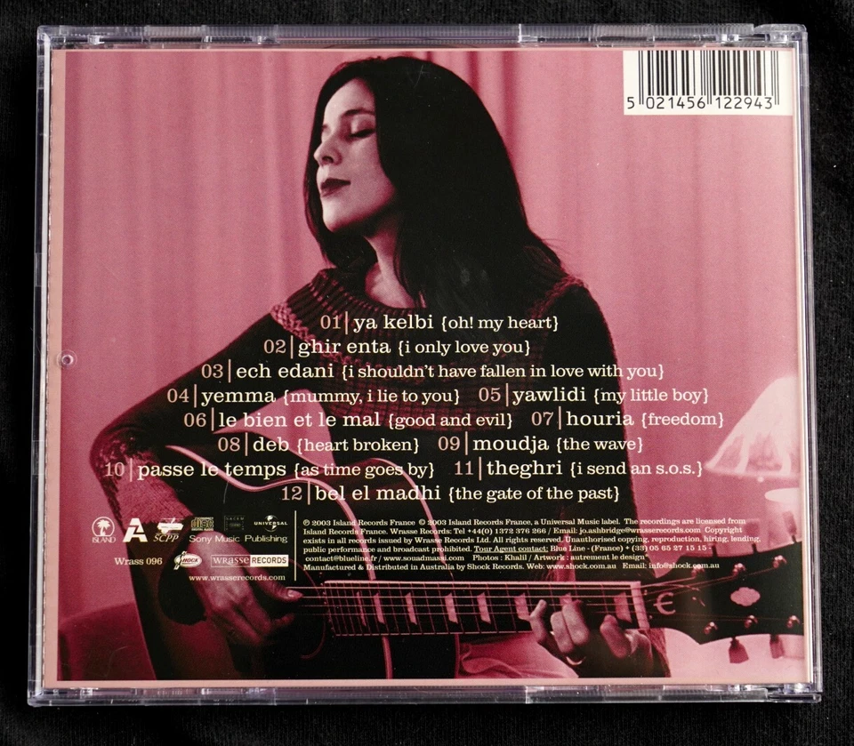 Souad Massi - Deb (Heart Broken) CD  -  Algerian Rai Folk Flamenco Chanson - image 2 of 2