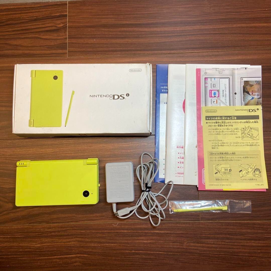 Nintendo DSI Lime Green 2940 From Japan 4902370517712| eBay