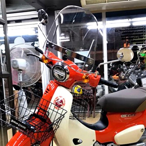Coperchio visiera parabrezza anteriore per Honda C110 C125 SUPER CUB 19-22 - Foto 4 di 5