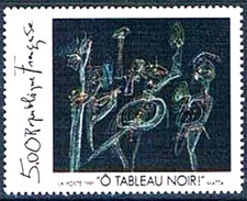 TIMBRE France 1991 N° 2731 ** ( Tableau de Roberto MATTA ) TBE