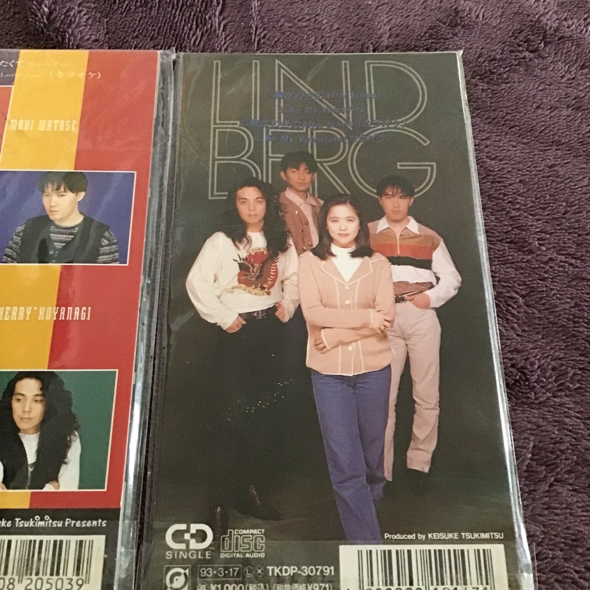 Lindberg CD Singles 会いたくって 胸さわきのAfterschool