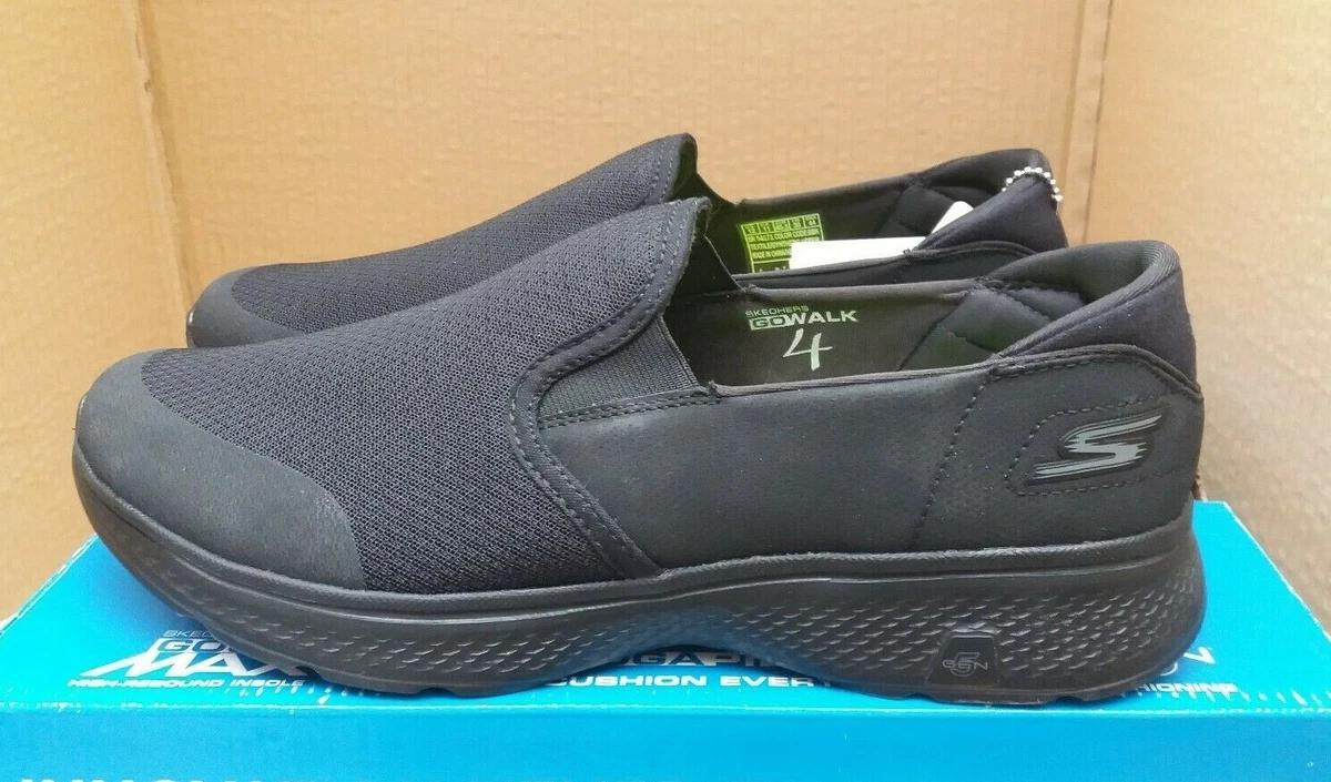 Go walk 4 contain store