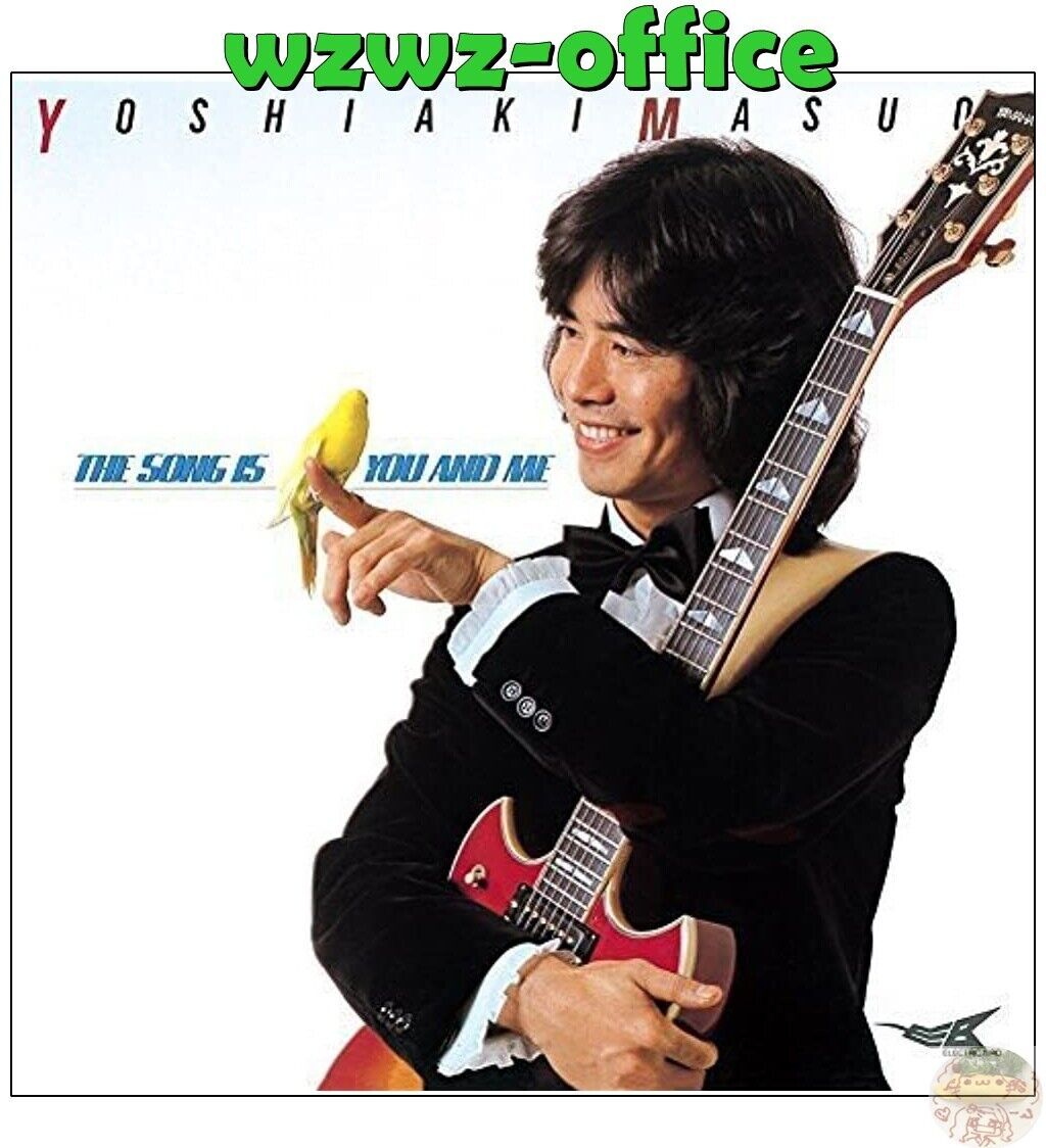 ELECTRIC BIRD 1000 YOSHIAKI MASUO Canzone Is You & Me GIAPPONE CD