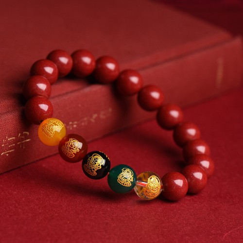 Purple Gold Sand Bracelet Gift Cinnabar Chinese Style God Of Wealth Agate - Picture 4 of 13
