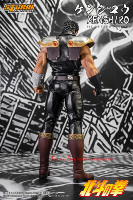 Perfect Storm Toys Btfn01 1/6 Kenshiro Action Figure In Stock