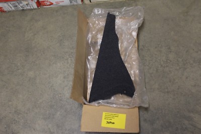 NEW 1990-1996 NISSAN 300ZX / Z32 RH LOWER SIDE KICK PANEL W/O