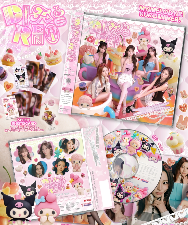le sserafim DIFFERENT マイメロ クロミ盤 トレカ 3セット LE SSERAFIM DIFFERENT JAPAN MY MELODY & KUROMI VER DIFFERENT