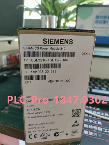 6SL3210-1SE12-2UA0 1PCS Brand New Siemens 6SL3 210-1SE12-2UA0  Fast delivery
